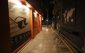 Gagarin Pub & Hotel